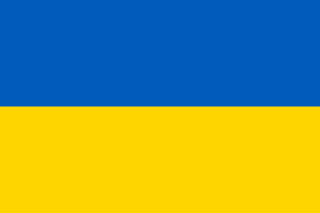 Украина eSIM (Data Only) - Unlimited (throttled after 1GB), 10 Day