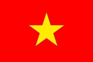 Вьетнам eSIM (Data Only) - 10GB, 20 Day