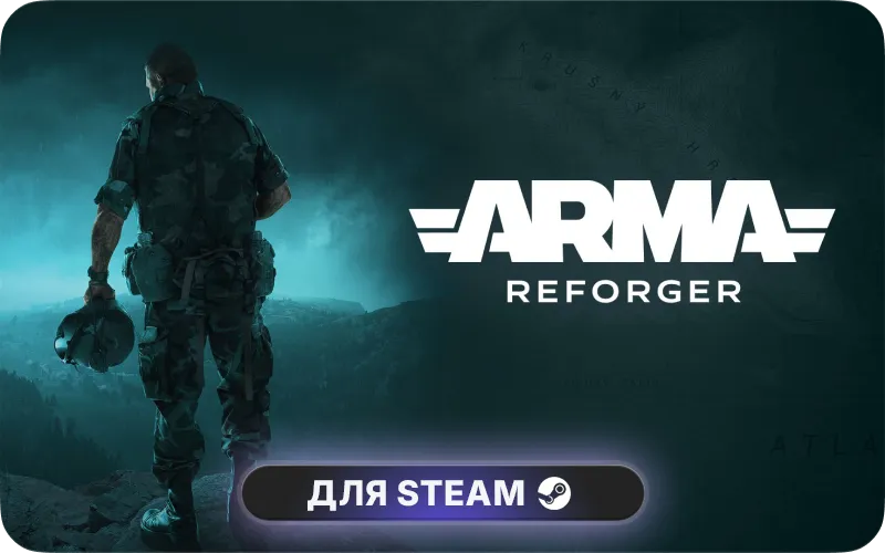 Arma Reforger | GL - Arma Reforger