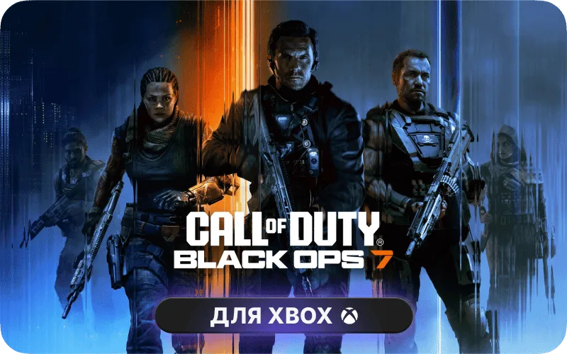 Call of Duty®: Black Ops 7 Cross-Gen Bundle