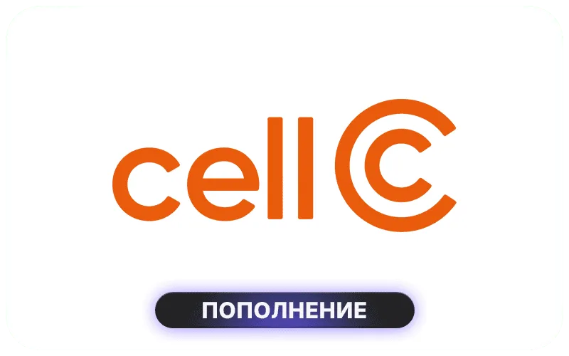 Cell C South Africa - ZAR 20 Credit
