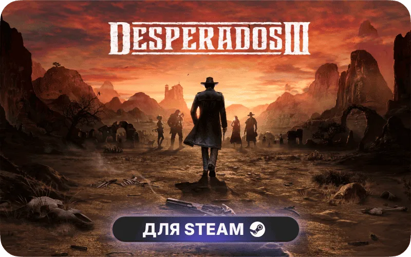 Desperados III | CIS - Desperados III Digital Deluxe Edition