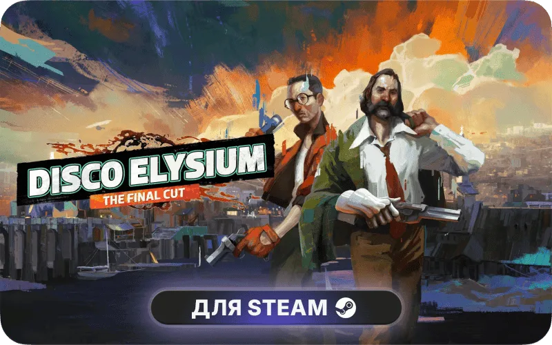 Disco Elysium: The Final Cut | CIS - Disco Elysium: The Final Cut Bundle