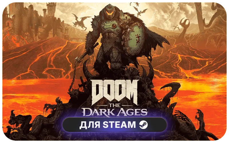 DOOM: The Dark Ages | MENA - DOOM: The Dark Ages Standard Edition