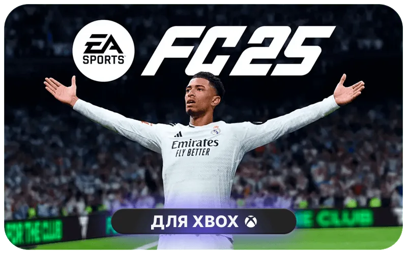 EA SPORTS FC™ 25 для Xbox - EA SPORTS FC™ 25: FC Points 12000