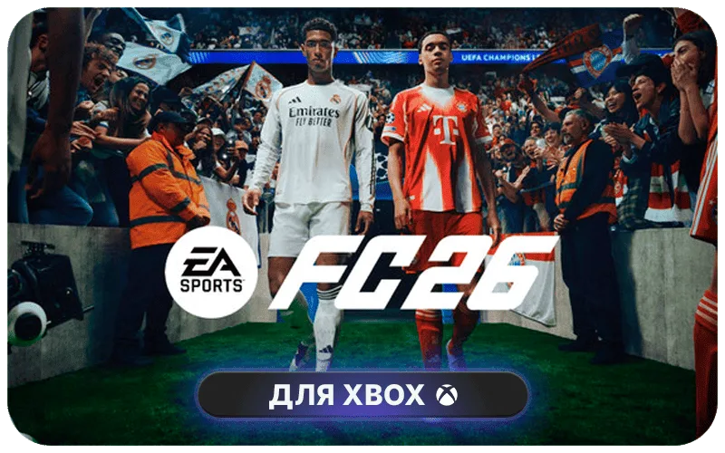 EA SPORTS FC™ 26 для Xbox - EA SPORTS FC™ 26: 2800 FC Points