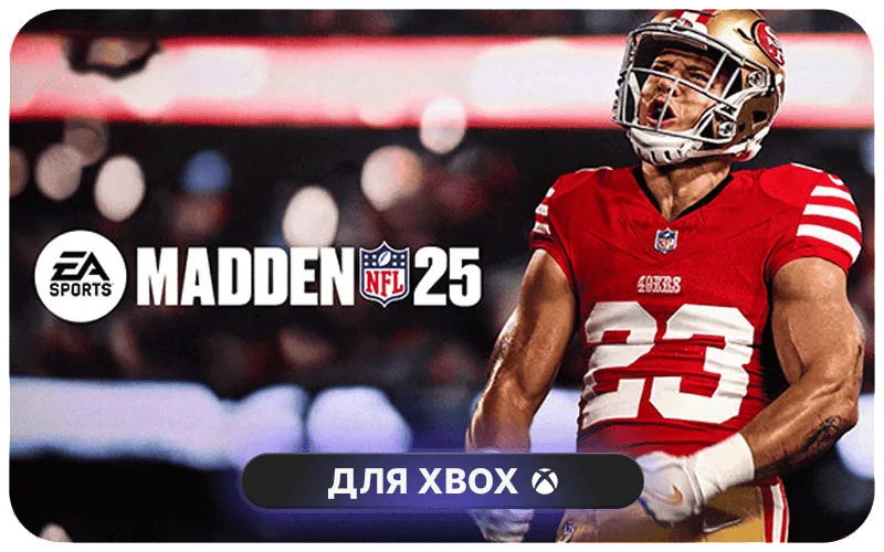 EA SPORTS™ Madden NFL 25 для Xbox - Madden NFL 25: 1050 Madden Points
