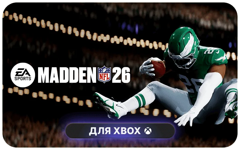 EA SPORTS™ Madden NFL 26 Deluxe Edition