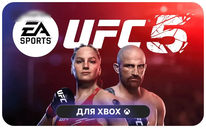 EA SPORTS™ UFC® 5 - UFC® 5: 2800 UFC Points