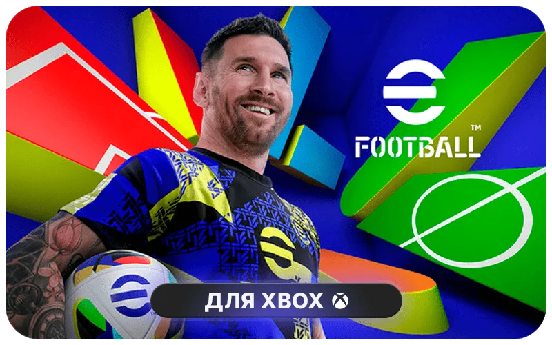 eFootball™: 1050 Coins