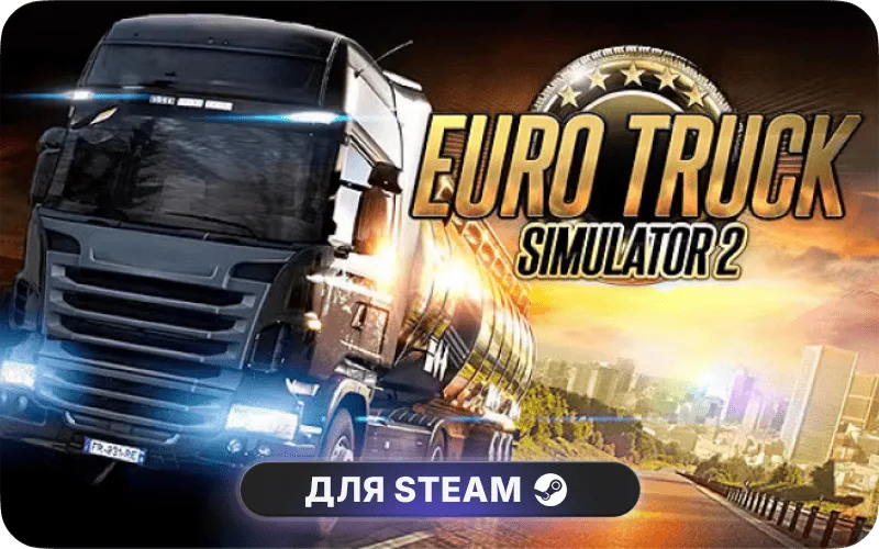 Euro Truck Simulator 2 | GL - Euro Truck Simulator 2: Italia
