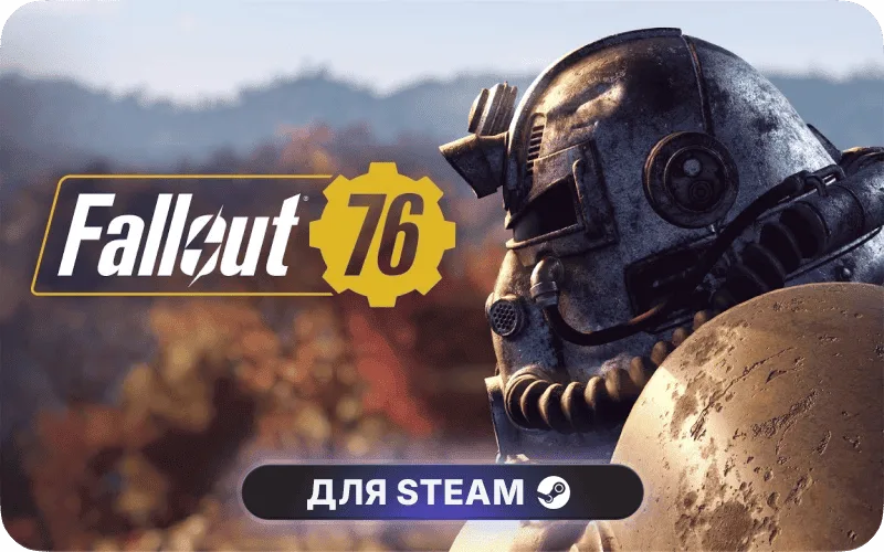 Fallout 76 | ASIA - Fallout 76: Burning Springs Starter Bundle