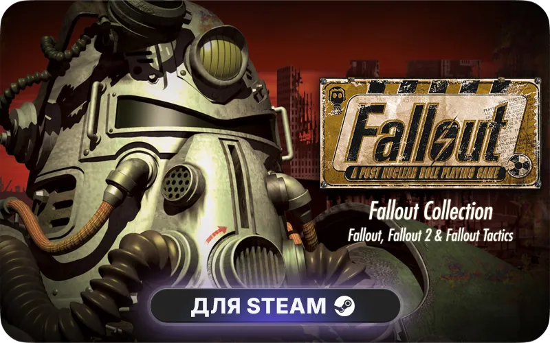 Fallout® Classic Collection | MENA - Fallout® Classic Collection