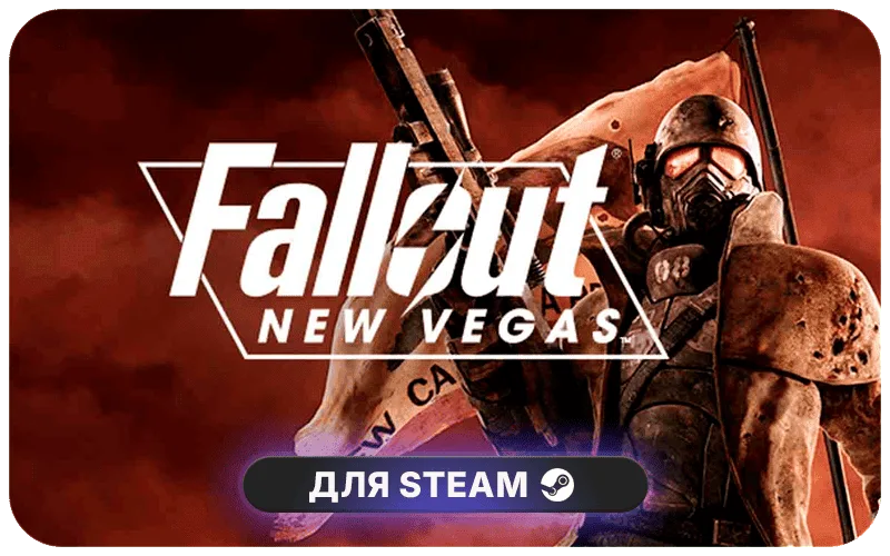 Fallout: New Vegas | CIS - Fallout: New Vegas Ultimate