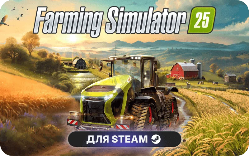 Farming Simulator 25 | ROW - Farming Simulator 25