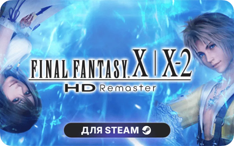 FINAL FANTASY X/X-2 HD Remaster | GL - FINAL FANTASY X/X-2 HD Remaster