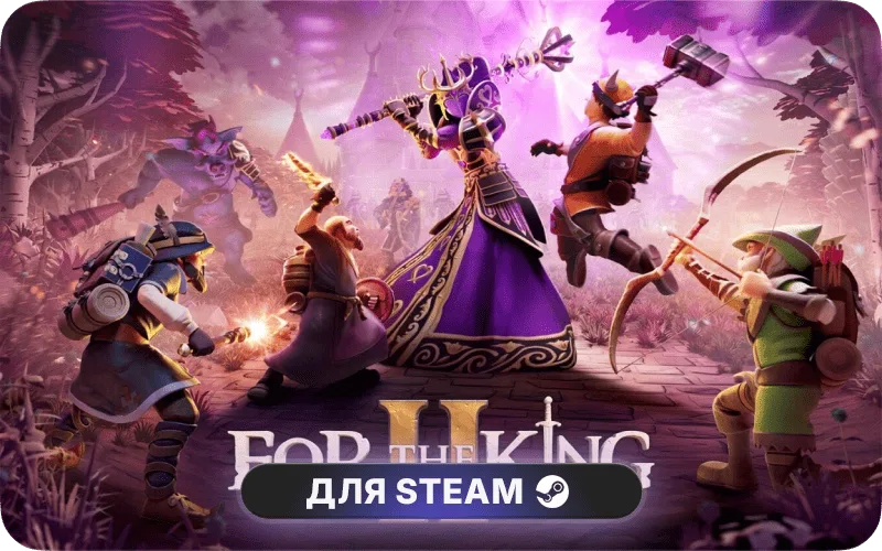For The King II | CIS - For The King II: Fallen Oaths Character Pack