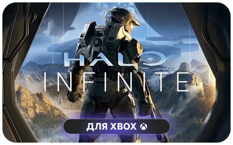 Halo Infinite: 5,000 + 600 Halo Credits