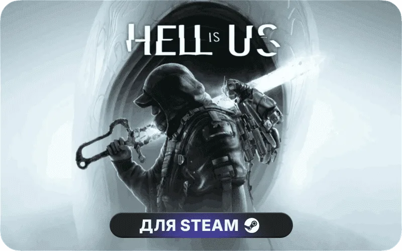 Hell is Us | ROW - Hell is Us