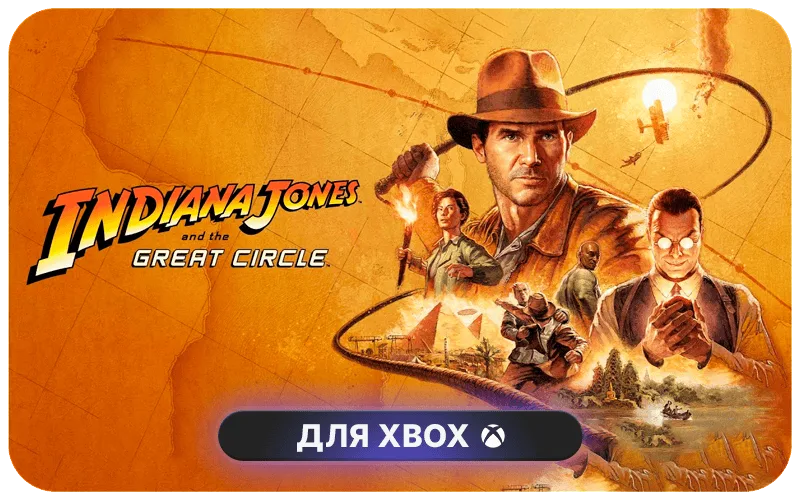 Indiana Jones and the Great Circle: The Order of Giants