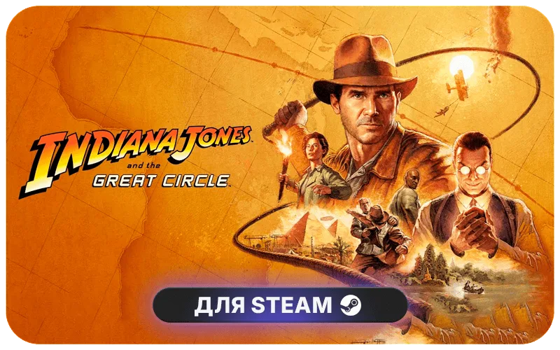 Indiana Jones and the Great Circle | MENA - Indiana Jones and the Great Circle: Premium Edition