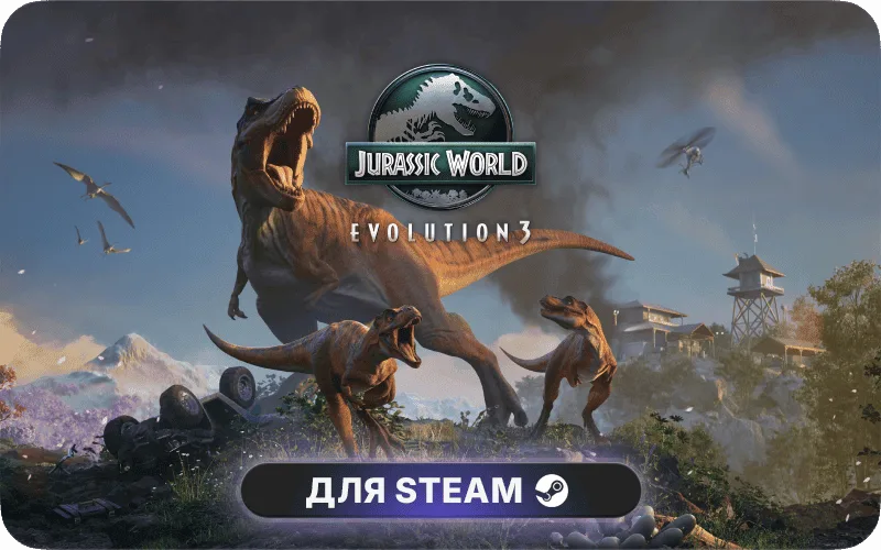Jurassic World Evolution 3 | ROW - Jurassic World Evolution 3
