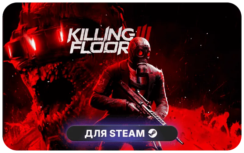 Killing Floor 3 | ROW - Killing Floor 3 Deluxe Edition