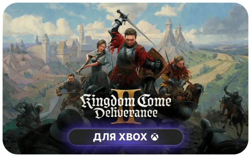Kingdom Come: Deliverance II Gold Edition