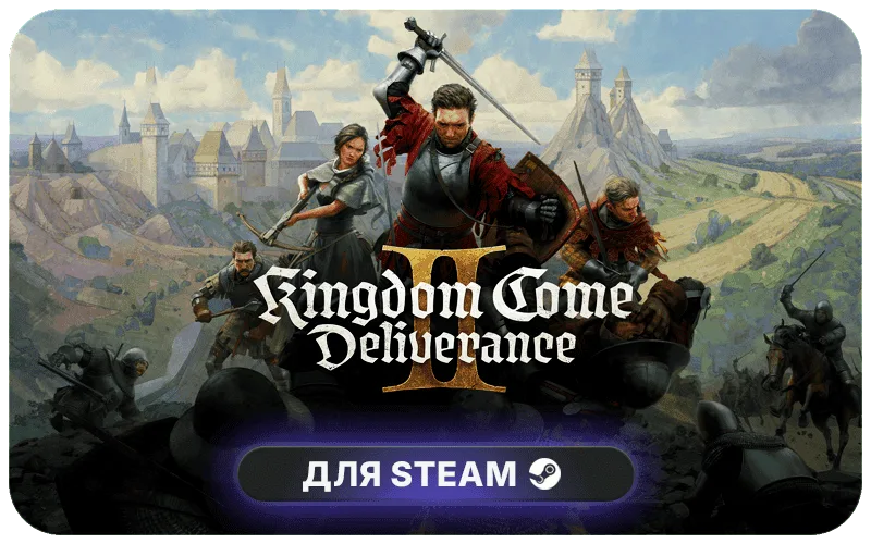 Kingdom Come: Deliverance II | LATAM - Kingdom Come: Deliverance II Royal Edition