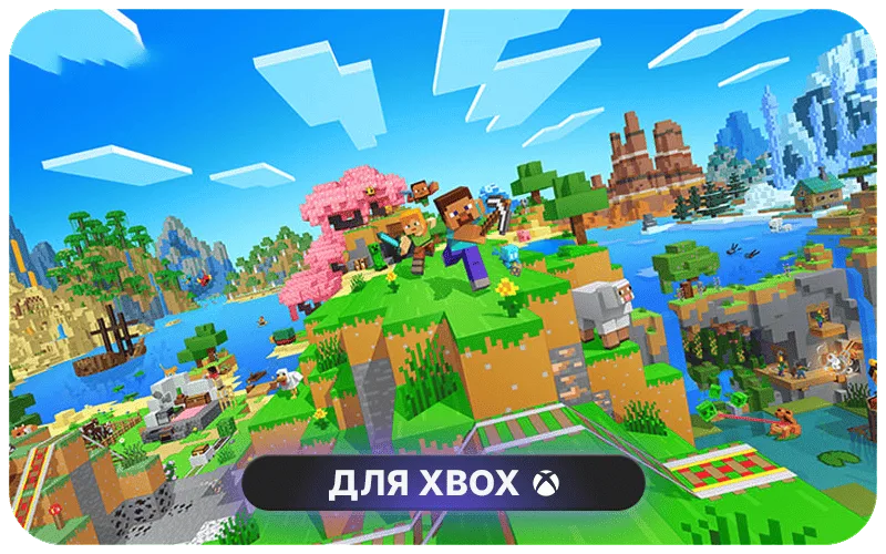 Minecraft Dungeons: Standard Edition