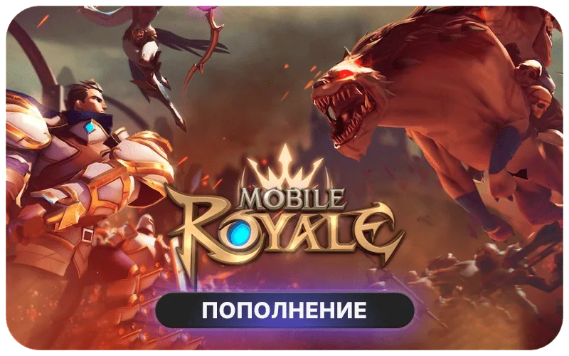 Mobile Royale Top Up - Mobile Royale: 452 KC