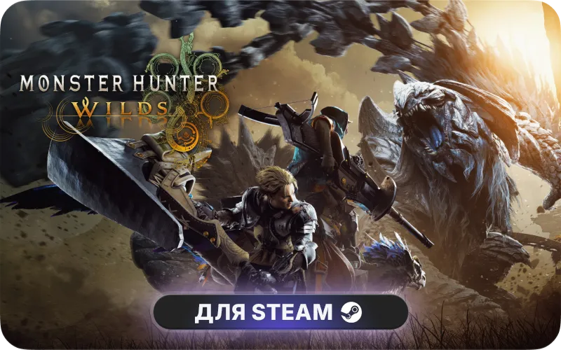 Monster Hunter Wilds | CIS - Monster Hunter Wilds Blossomdance DLC Pack