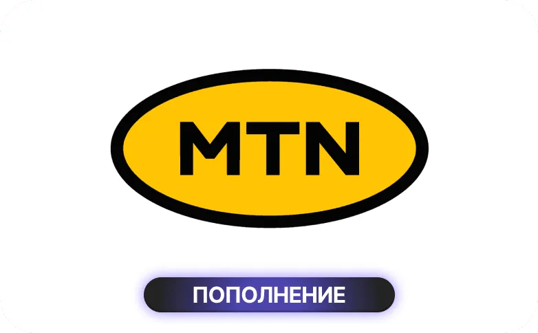 MTN Ghana - GHS 100 Credit
