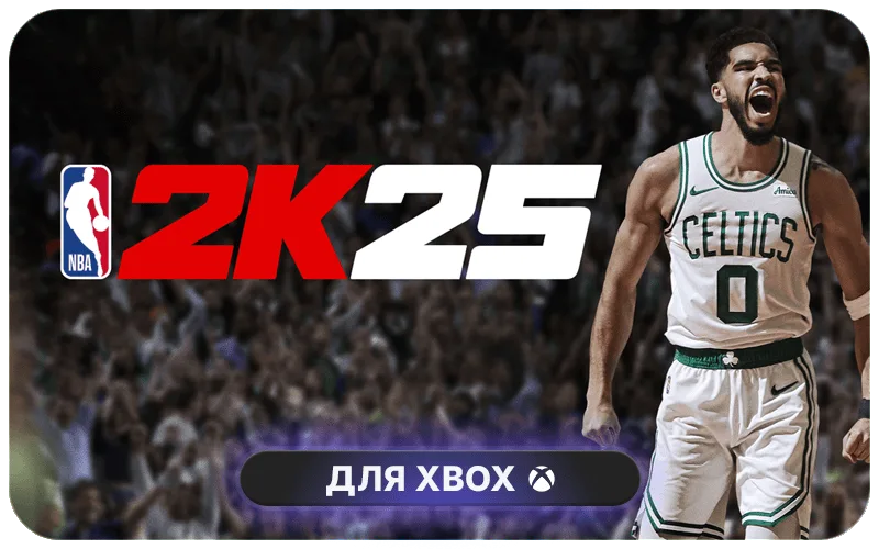 NBA 2K25: 200,000 Virtual Currency Pack