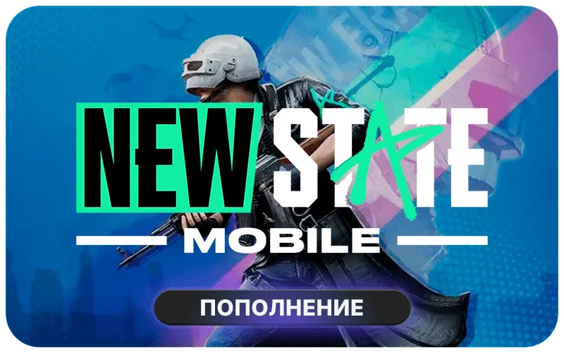 New State Mobile Top up - New State Mobile: 15000 NC + 1800 NC