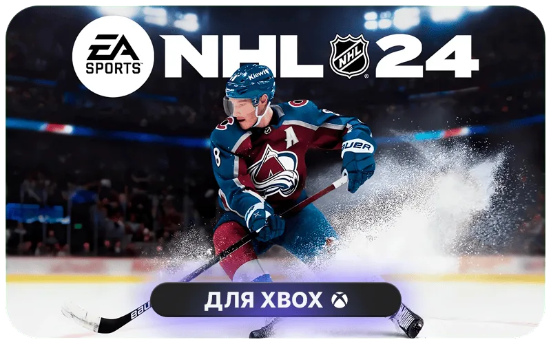NHL® 24: 3000 Points