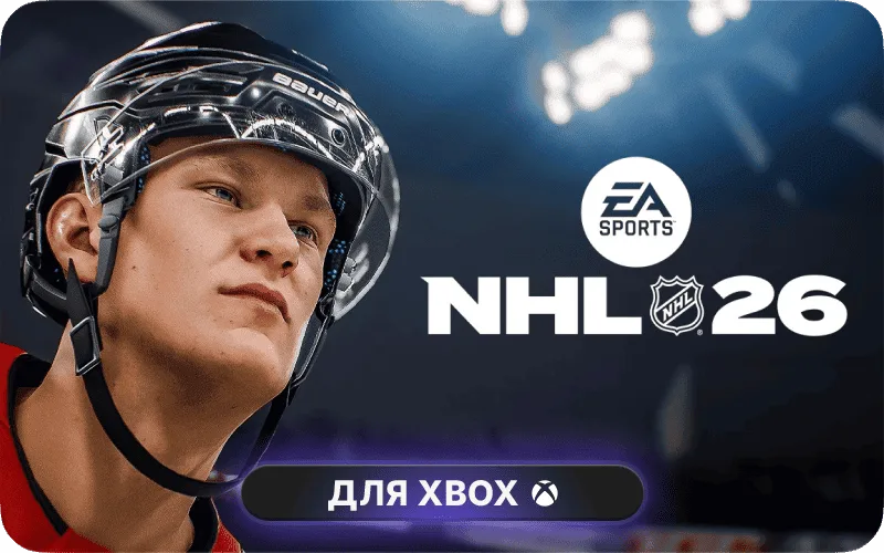 NHL® 26 Standard Edition