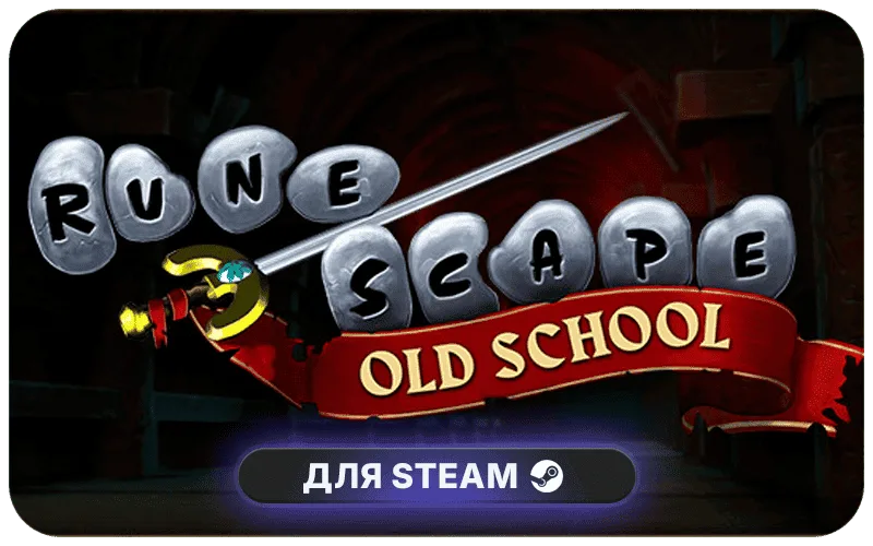 Old School RuneScape | GL - Old School RuneScape: 6 Month Membership + OST