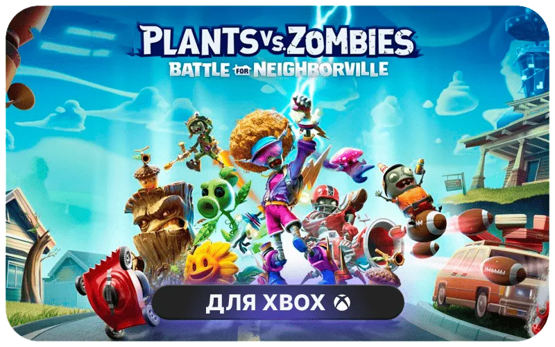 Plants vs. Zombies: Battle for Neighborville™ - 5000 (+1500 Bonus) Rainbow Stars
