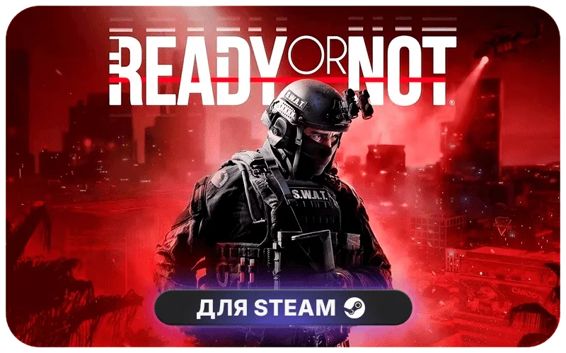 Ready or Not | CIS - Ready or Not