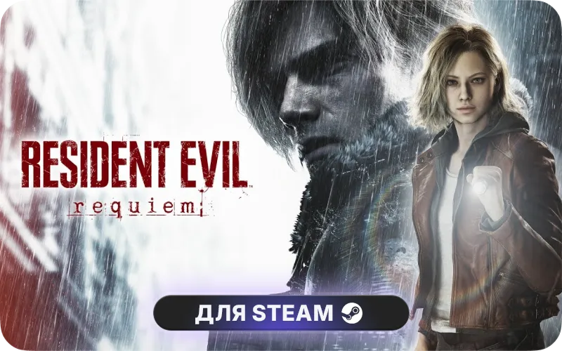 Resident Evil Requiem | CIS - Resident Evil Requiem Deluxe Edition
