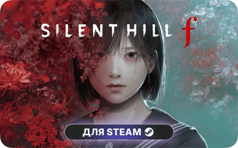 SILENT HILL f | ROW - SILENT HILL f