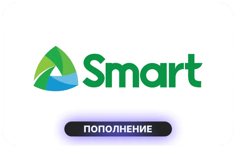 Smart Cambodia - USD 20 Credit