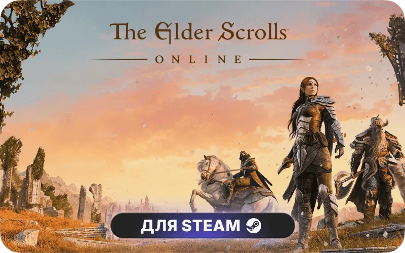 The Elder Scrolls Online | GL - The Elder Scrolls Online: 2025 Premium Edition