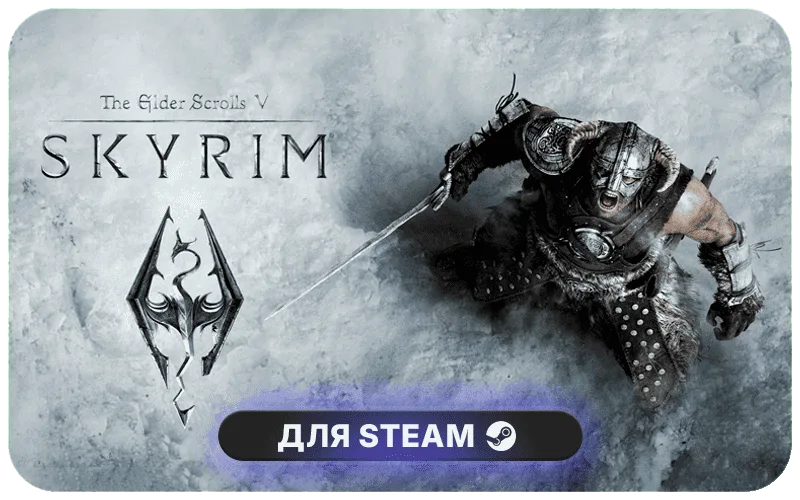 The Elder Scrolls V: Skyrim | ASIA - The Elder Scrolls V: Skyrim Special Edition