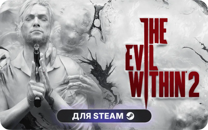 The Evil Within 2 | LATAM - The Evil Within 2