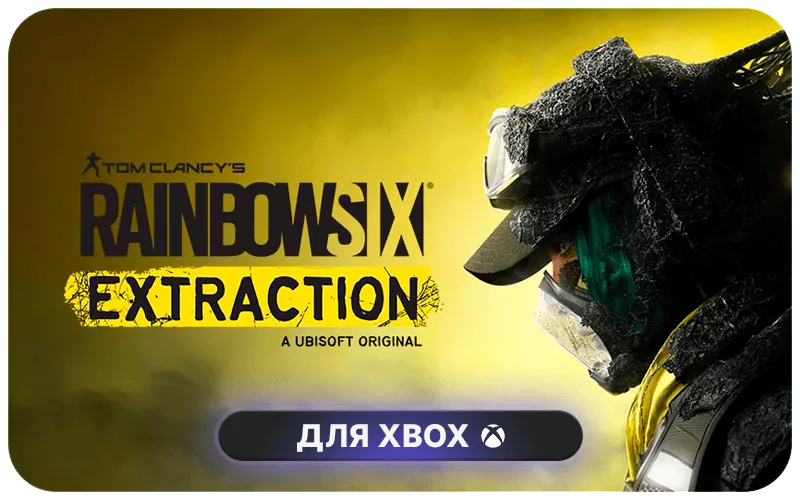 Tom Clancy’s Rainbow Six® Extraction - Rainbow Six® Extraction: 2,400 REACT Credits
