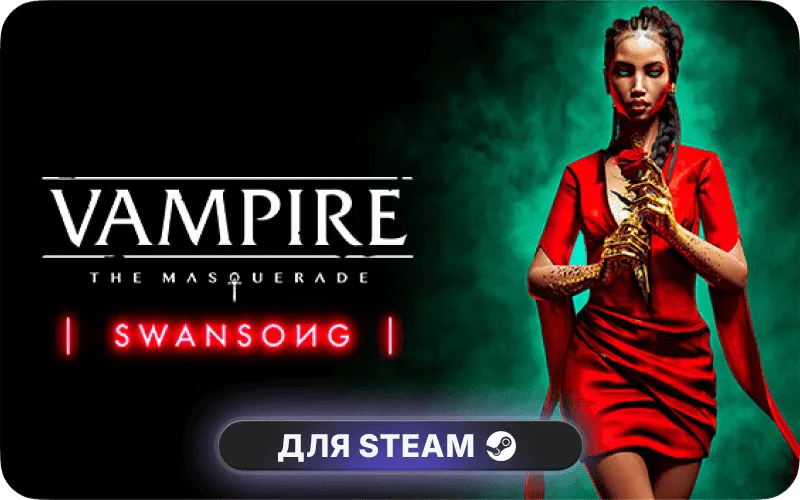 Vampire: The Masquerade - Swansong | GL - Vampire: The Masquerade - Swansong Artifacts Pack
