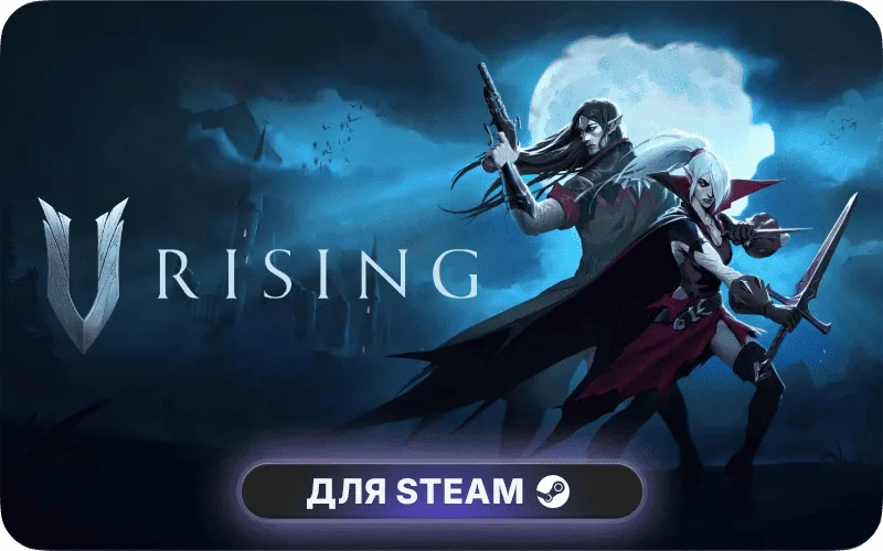 V Rising | CIS - V Rising Founder's Pack: Eldest Bloodline