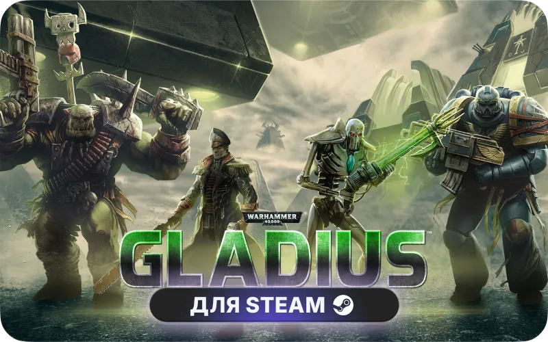 Warhammer 40,000: Gladius - Relics of War | CIS - Warhammer 40,000 Gladius - Demolition Pack